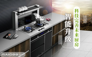 【澳貝電器】品牌介紹→澳貝廚房電器_澳貝電器怎么樣