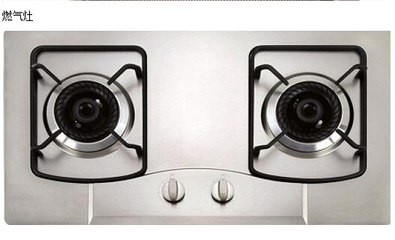 鶴壁知名的淇濱區尊朗廚房電器燃氣灶價位|淇濱區尊朗廚房電器燃氣灶價格-鶴壁市淇濱區尊朗廚房電器商行提供鶴壁知名的淇濱區尊朗廚房電器燃氣灶價位|淇濱區尊朗廚房電器燃氣灶價格的相關介紹、產品、服務、圖片、價格淇濱區尊朗廚房電器油煙機、燃氣灶、消毒柜、電烤箱、蒸汽爐、油煙機、