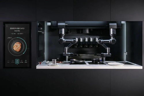 開掛 這屆if設計獎廚電產品設計太驚艷,比網紅電器有實力