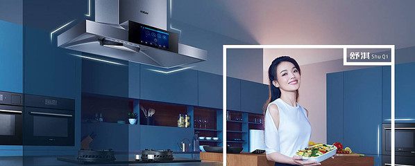 老板電器核心競爭力的深度剖析